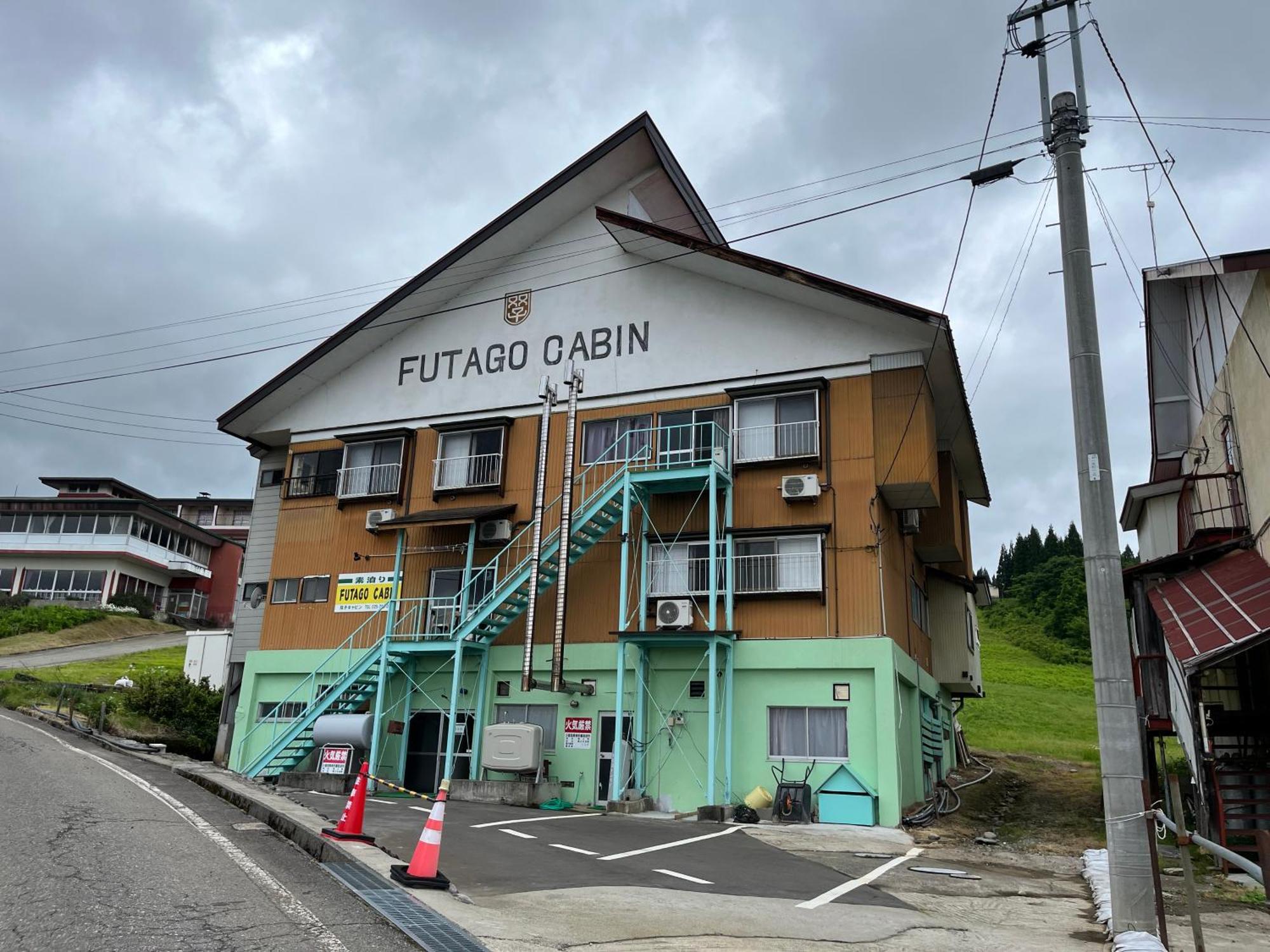 Futago Cabin Hotel Minamiuonuma Exterior foto